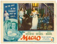 8p659 MACAO LC #7 '52 Josef von Sternberg, best image of sexy Jane Russell performing!