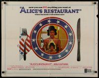 8s020 ALICE'S RESTAURANT 1/2sh '69 Arlo Guthrie, musical comedy directed by Arthur Penn!