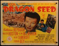 8s143 DRAGON SEED style A 1/2sh '44 asian Katherine Hepburn, from Pearl S. Buck novel!
