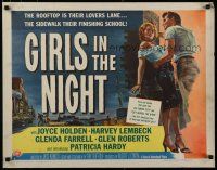8s181 GIRLS IN THE NIGHT style B 1/2sh '53 great art of barely dressed sexy bad girl Joyce Holden!
