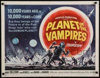 8s307 PLANET OF THE VAMPIRES 1/2sh '65 Mario Bava, beings of the future, great Reynold Brown art!