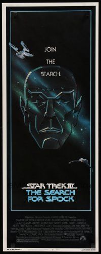 8s789 STAR TREK III insert '84 The Search for Spock, cool art of Leonard Nimoy by Gerard Huerta!