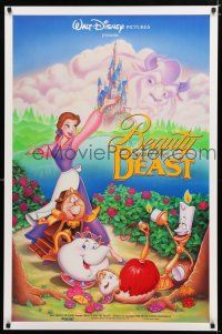 8t091 BEAUTY & THE BEAST DS 1sh '91 Walt Disney cartoon classic, great art of cast!