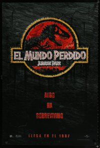 8t406 JURASSIC PARK 2 Spanish/U.S. teaser 1sh '96 The Lost World, something has survived!