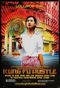 8t414 KUNG FU HUSTLE 1sh '04 martial arts, Xiaogang Feng, Stephen Chow, Lollipop Girl!
