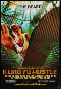 8t415 KUNG FU HUSTLE 1sh '04 Stephen Chow, kung-fu comedy, Siu-Lung Leung as The Beast!