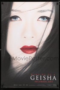 8t485 MEMOIRS OF A GEISHA teaser 1sh '05 Rob Marshall, great close up of pretty Ziyi Zhang!
