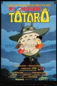 8t515 MY NEIGHBOR TOTORO 1sh '93 classic Hayao Miyazaki anime cartoon, great image!