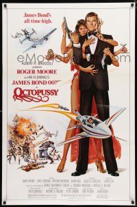 8t537 OCTOPUSSY 1sh '83 art of sexy Maud Adams & Roger Moore as Bond by Goozee!