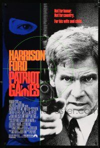 8t562 PATRIOT GAMES int'l DS 1sh '92 Harrison Ford is Jack Ryan, from Tom Clancy novel!