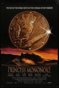 8t591 PRINCESS MONONOKE 1sh '99 Hayao Miyazaki's Mononoke-hime, anime, cool artwork!