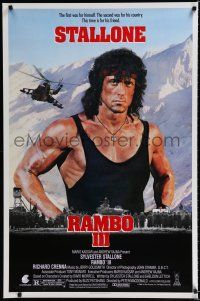 8t612 RAMBO III 1sh '88 Sylvester Stallone returns as John Rambo, this time is for his friend!