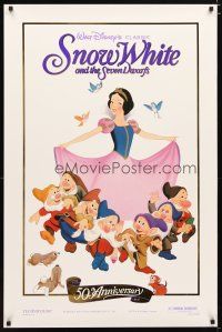 8t699 SNOW WHITE & THE SEVEN DWARFS foil 1sh R87 Walt Disney animated cartoon fantasy classic!