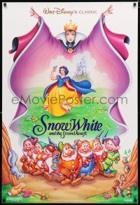 8t698 SNOW WHITE & THE SEVEN DWARFS DS 1sh R93 Walt Disney animated cartoon fantasy classic!