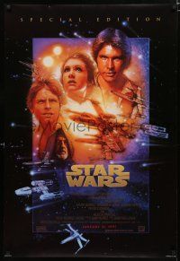 8t737 STAR WARS style B advance DS 1sh R97 classic sci-fi, art of Ford, Fisher & Hamill by Drew!