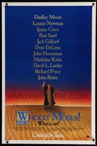 8t823 WHOLLY MOSES advance 1sh '80 Dudley Moore as Herschel the Moses wannabe!