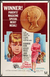 8x166 CHALK GARDEN 1sh '64 Deborah Kerr, John Mills, Hayley Mills, Parents' Magazine medal!