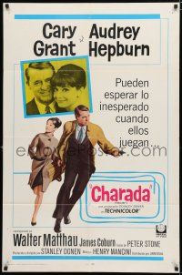 8x170 CHARADE Spanish/U.S. 1sh '63 art of Cary Grant & sexy Audrey Hepburn on the run, Charada!