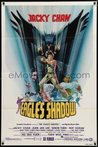 8x278 EAGLE'S SHADOW 1sh '82 Se ying diu sau, Jackie Chan, kung fu artwork by Neal Adams!