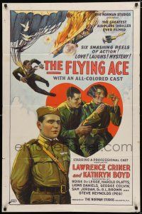 8x001 FLYING ACE 1sh '26 cool all-black aviation, the greatest airplane thriller ever produced!