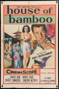 8x400 HOUSE OF BAMBOO 1sh '55 Sam Fuller, artwork of Robert Ryan, sexy Shirley Yamaguchi!