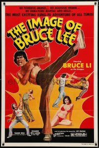 8x418 IMAGE OF BRUCE LEE 1sh '78 Bruce Li, Yang Szu, Chang Leih, martial arts action!