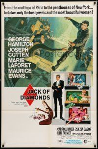 8x439 JACK OF DIAMONDS 1sh '67 George Hamilton steals jewels & sexy women from Paris to New York!