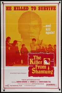 8x471 KILLER FROM SHANTUNG 1sh '80 Cheh Chang's Ma Yong Zhen, kill & kill again!