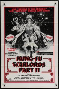 8x477 KUNG-FU WARLORDS PART II 1sh '83 like Return of the Dragon and Shogun rolled into one!