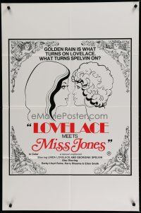 8x512 LOVELACE MEETS MISS JONES 1sh '75 art of Linda Lovelace & Georgina Spelvin!