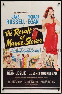 8x707 REVOLT OF MAMIE STOVER 1sh '56 full-length artwork of super sexy Jane Russell!