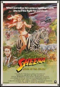 8x760 SHEENA int'l 1sh '84 sexy Tanya Roberts with bow & arrows riding zebra in Africa!