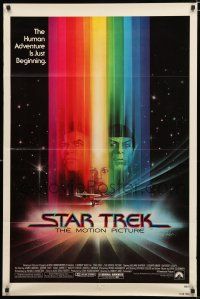 8x811 STAR TREK 1sh '79 art of William Shatner, Leonard Nimoy & Persis Khambatta by Peak!