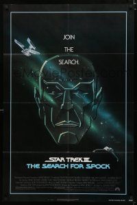 8x815 STAR TREK III 1sh '84 The Search for Spock, art of Nimoy by Huyssen & Huerta!