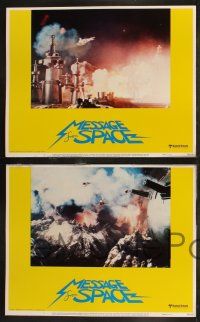 8y409 MESSAGE FROM SPACE 8 LCs '78 directed by Kinji Fukasaku, Sonny Chiba, Vic Morrow!