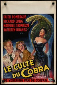 8z531 CULT OF THE COBRA Belgian '55 artwork of sexy Faith Domergue & giant cobra snake!