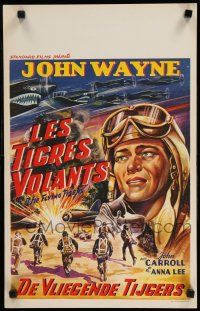 8z541 FLYING TIGERS Belgian R50s John Wayne, John Carroll, Anna Lee, art of WWII airplanes!
