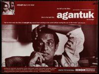 8z498 STRANGER British quad '91 Satyajit Ray's last movie, Agantuk!