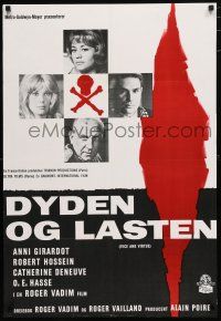 8z847 VICE & VIRTUE Danish '64 Le Vice et la vertu, Roger Vadim, Catherine Deneuve, Annie Girardot
