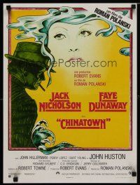 8z290 CHINATOWN French 15x21 R70s art of Jack Nicholson & Faye Dunaway by Jim Pearsall!