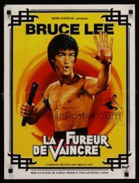 8z291 CHINESE CONNECTION French 15x21 R79 Lo Wei's Jing Wu Men, Bruce Lee, art by Mascii!