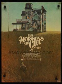 8z292 DAYS OF HEAVEN French 15x21 '78 Richard Gere, Brooke Adams, directed by Terrence Malick!