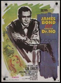 8z295 DR. NO French 15x21 R70s Sean Connery is most extraordinary gentleman spy James Bond 007!