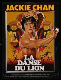 8z317 YOUNG MASTER French 15x21 '80 different kung fu art of Jackie Chan by Landi & Goldman!