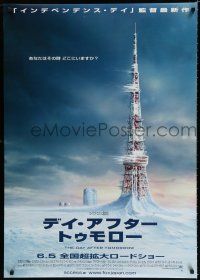 8z627 DAY AFTER TOMORROW advance DS Japanese 29x41 '04 cool image of Tokyo Tower buried in ice!