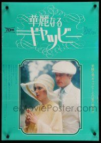 8z684 GREAT GATSBY Japanese '74 Robert Redford, Mia Farrow, from F. Scott Fitzgerald novel!