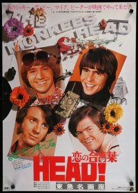 8z686 HEAD Japanese R81 The Monkees, Peter Tork, Davy Jones, Micky Dolenz, Michael Nesmith