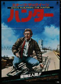 8z690 HUNTER Japanese '80 great image of bounty hunter Steve McQueen riding on train!