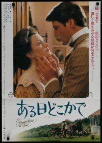 8z731 SOMEWHERE IN TIME Japanese '81 Christopher Reeve, Jane Seymour, cult classic, different c/u!