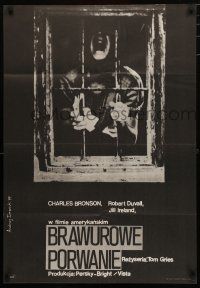 8z069 BREAKOUT Polish 23x33 '77 Charles Bronson, Iwanicki art of screaming jailed man!
